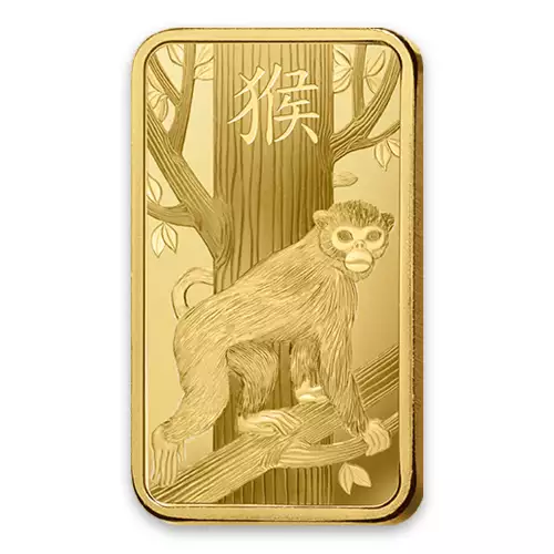 100g PAMP Gold Bar - Lunar Monkey (2)