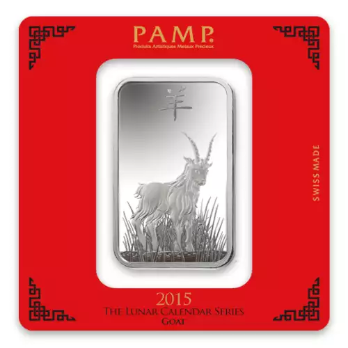 100g PAMP Silver Bar - Lunar Goat (3)