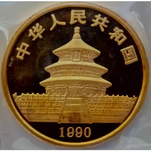 1990 1oz Chinese Gold Panda (3)
