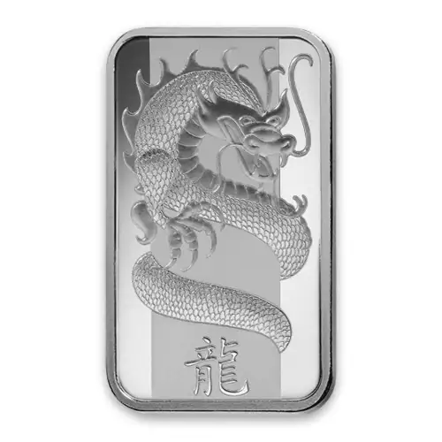 1oz PAMP Silver Bar - Lunar Dragon (2)