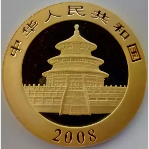 2008 1oz Chinese Gold Panda (3)