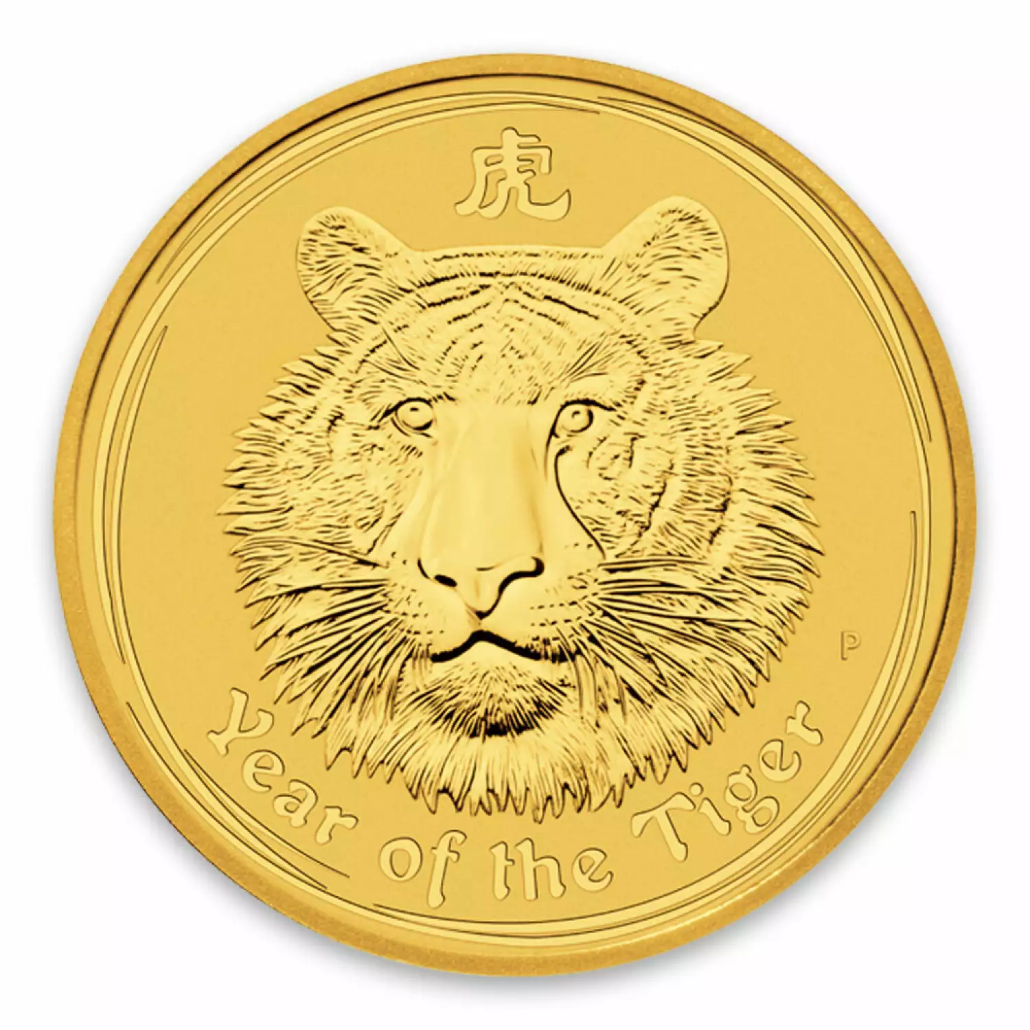 2010 1oz Australian Perth Mint Gold Lunar II: Year of the Tiger (3)