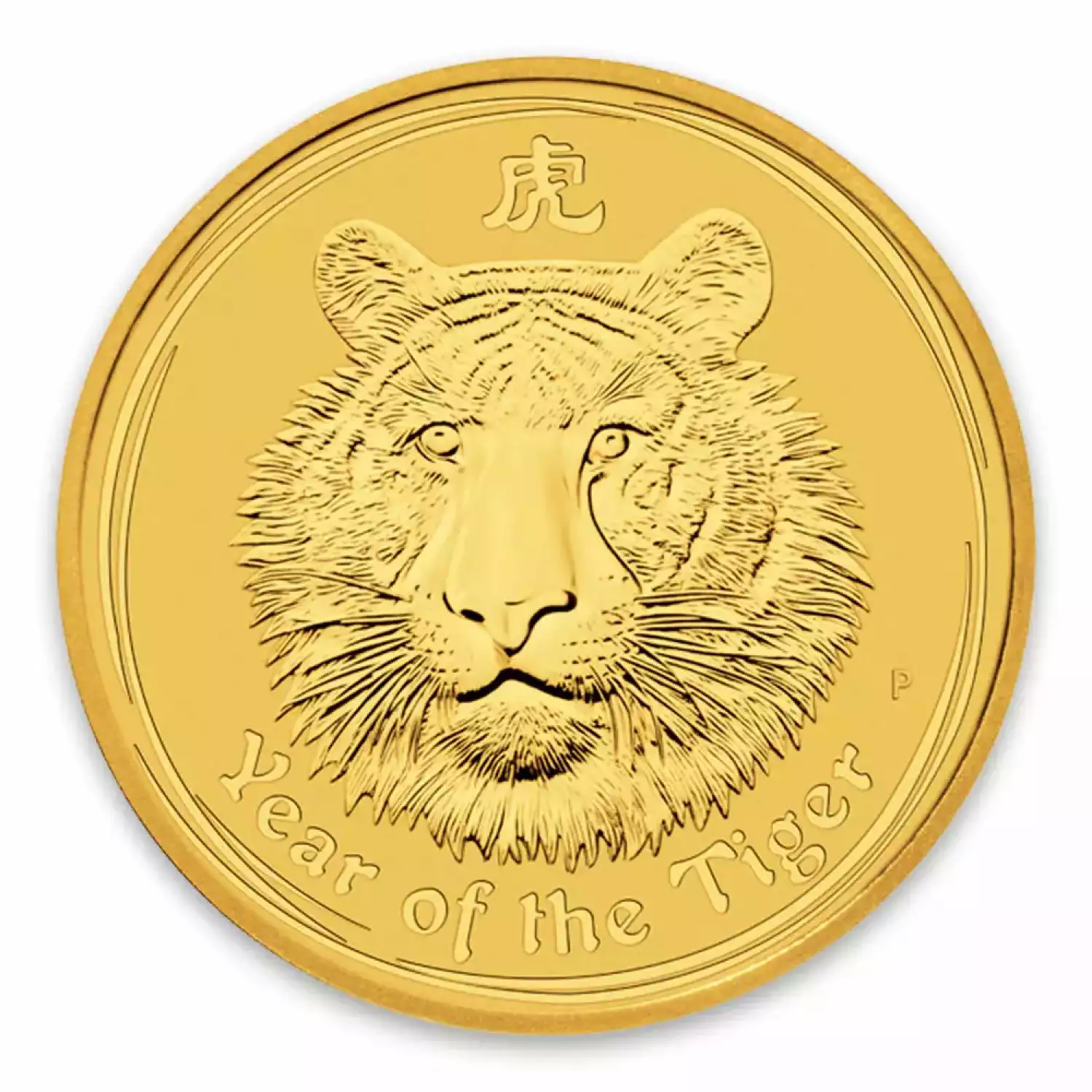 2010 2oz Australian Perth Mint Gold Lunar II: Year of the Tiger (3)