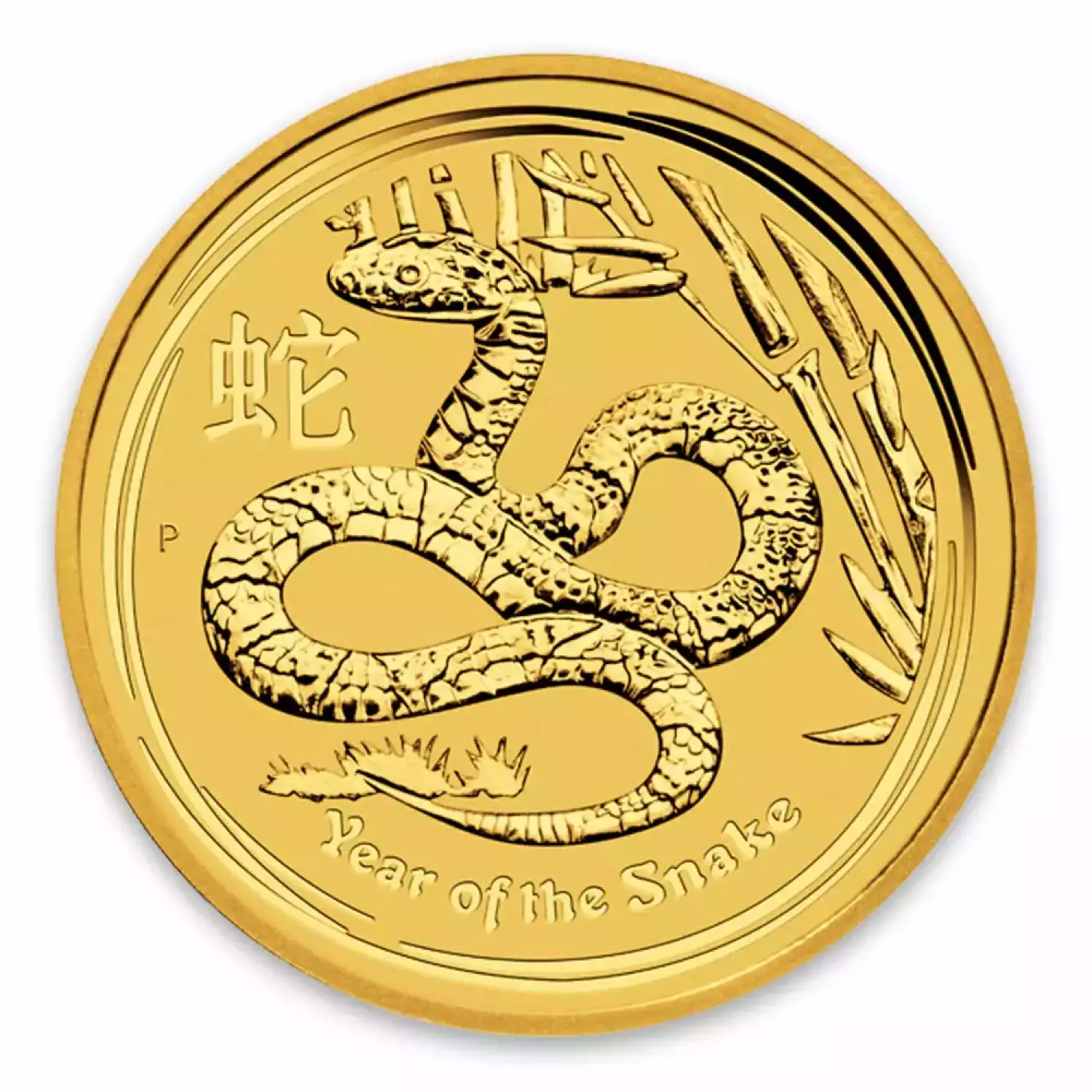 2013 2oz Australian Perth Mint Gold Lunar II: Year of the Snake (3)