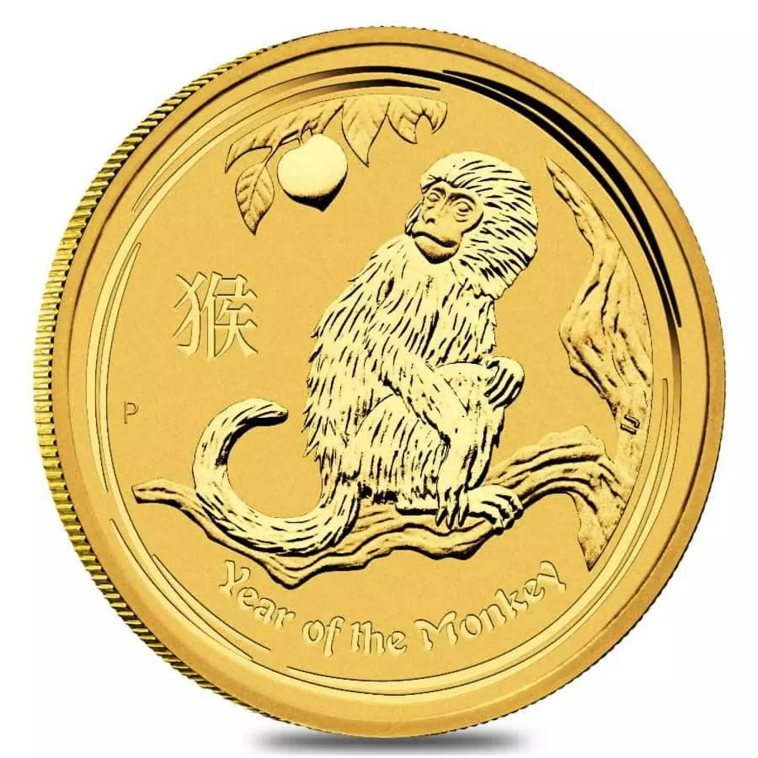 2016 1/10oz Australian Perth Mint Gold Lunar II: Year of the Monkey (2)