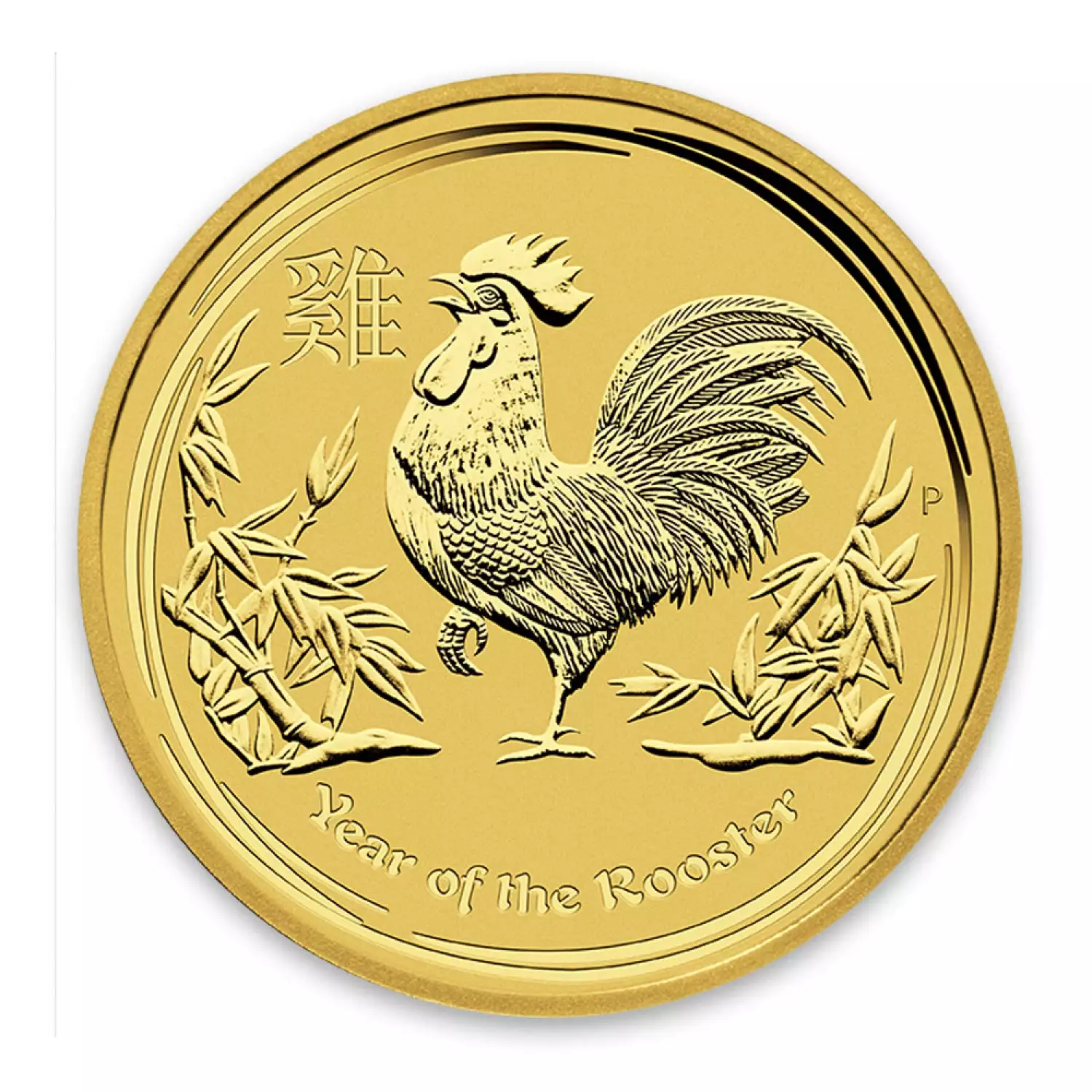2017 1/20oz Australian Perth Mint Gold Lunar II: Year of the Rooster (3)