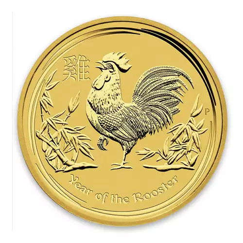 2017 1/20oz Australian Perth Mint Gold Lunar II: Year of the Rooster (3)