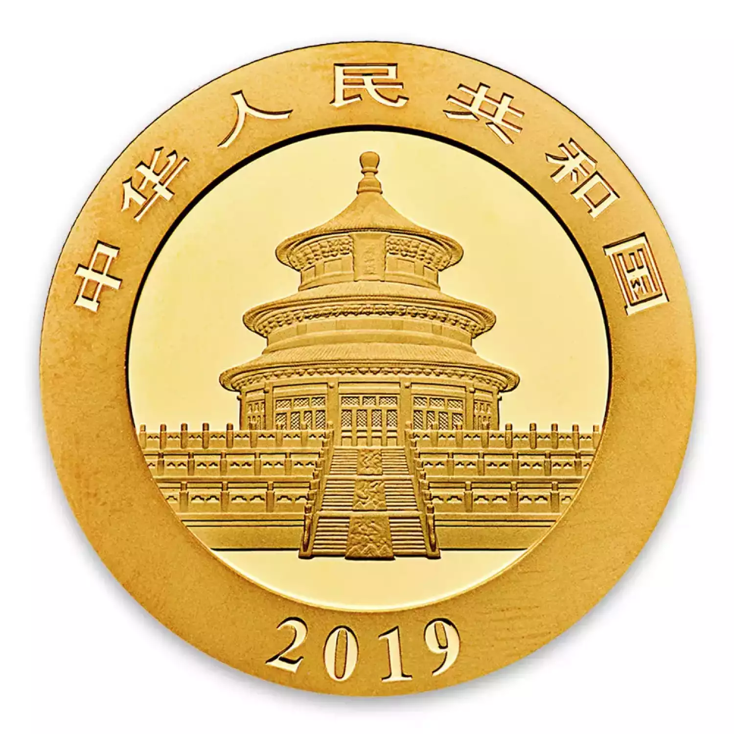 2019 8g Chinese Gold Panda (3)