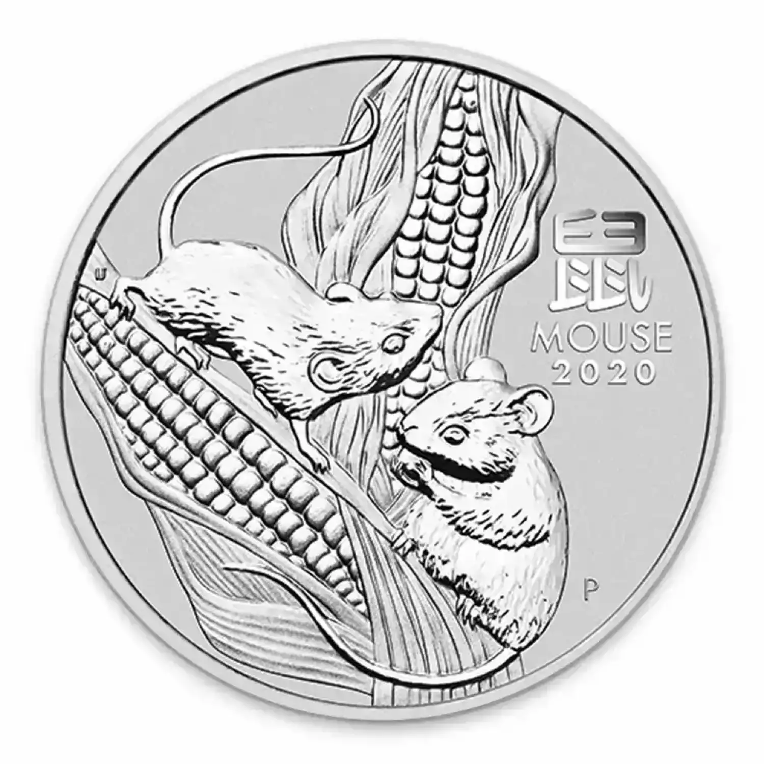 2020 10oz Perth Mint Lunar Series: Year of the Mouse Silver Coin (2)