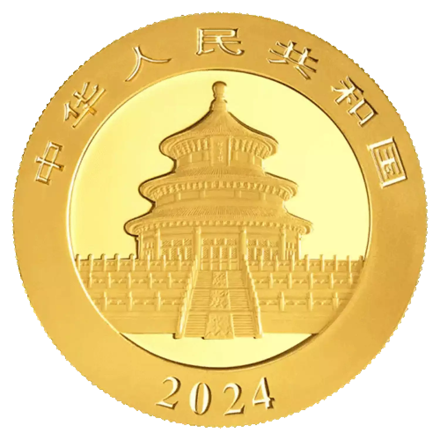 2024 3g Chinese Gold Panda Coin Chinese Mint Matador Rare Coins Ltd   2024 3g Chinese Gold Panda 221800 Large 