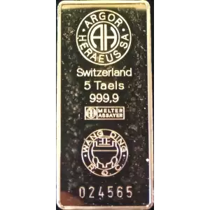 5 Tael 24k Generic Gold Bar (2)